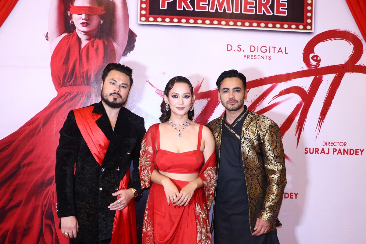 PRASHTREE MOVIE 
